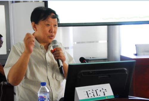 吉林省人民医院糖尿病足,吉林省急诊医联体成立