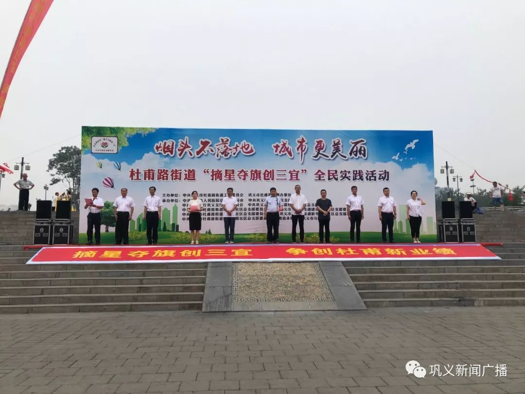 是真的！巩义街头捡烟头可以兑换文具、香皂、冰糕