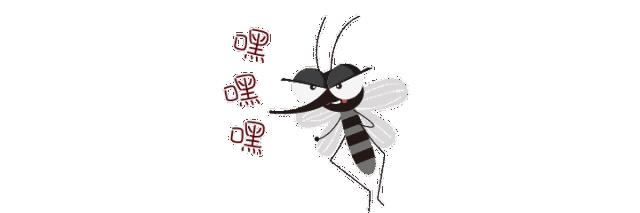 被蚊子咬了特别痒怎么快速止痒,被蚊子咬了一直很痒怎么快速止痒