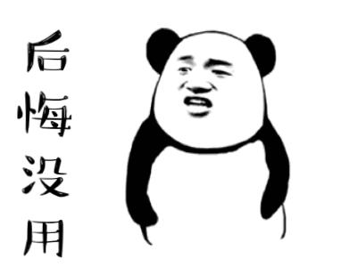 换汇损失,换汇被骗中间人