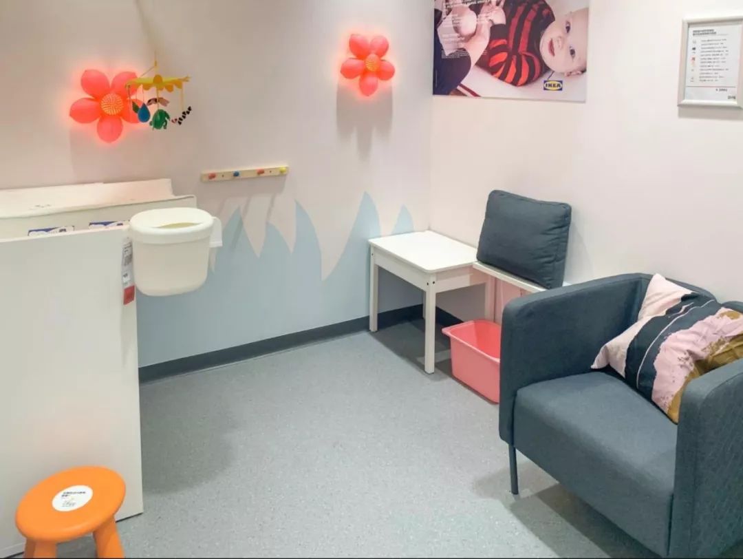 宜家中北店停车怎么免费,宜家家居中北店攻略