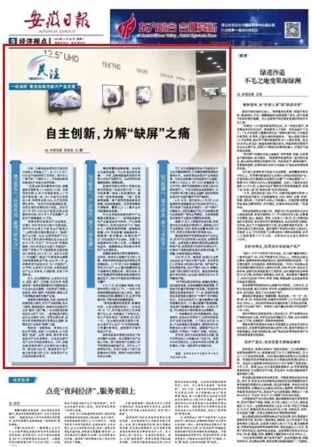 无中生有解决办法,无中生有的智慧