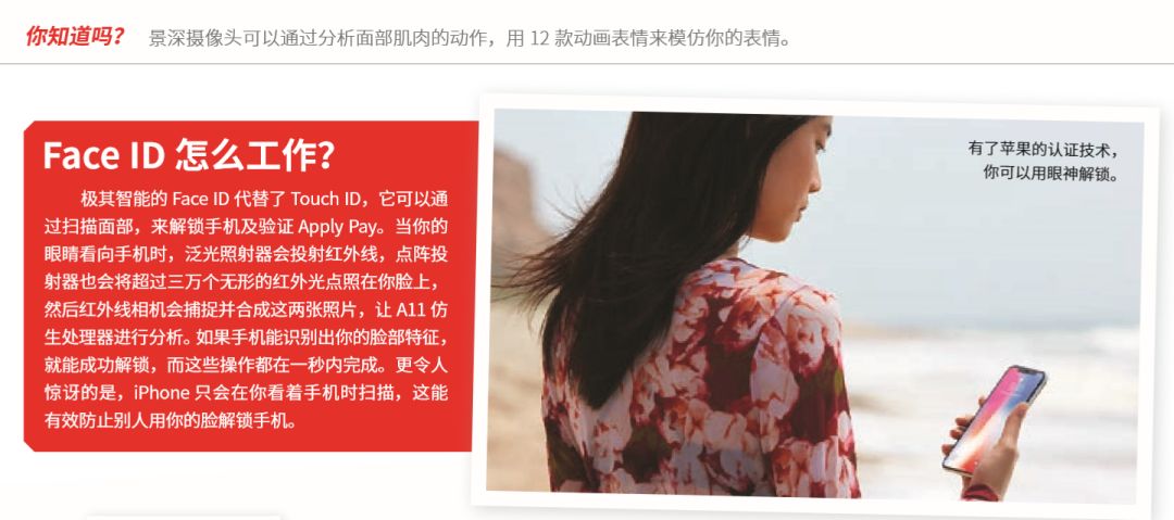 5岁儿童科普杂志推荐,最受欢迎的儿童科普杂志