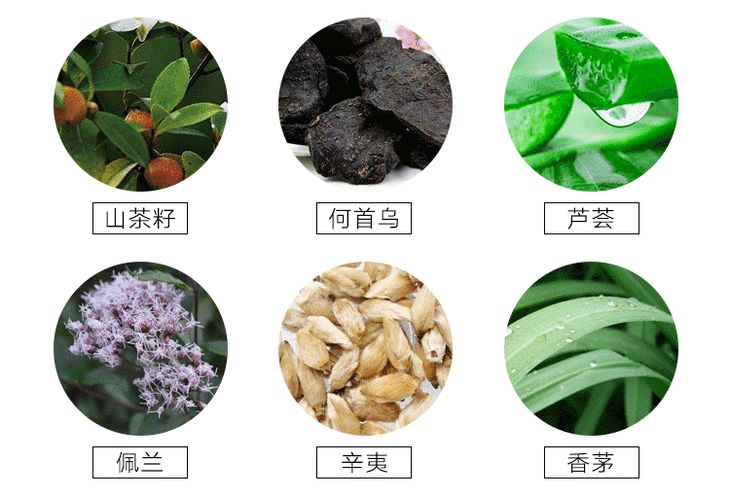 听说90后已经开始脱发了,听说第一批90后已经开始脱发了