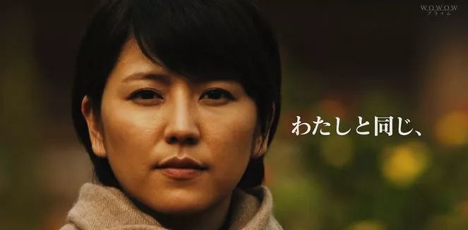 她是日本国民女神却被说变大妈只是因为体重的关系吗？