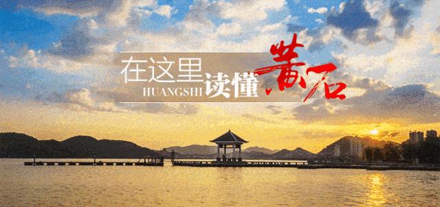 湖北2022年高速公路有几条开工,湖北高速公路规划图2020-2035