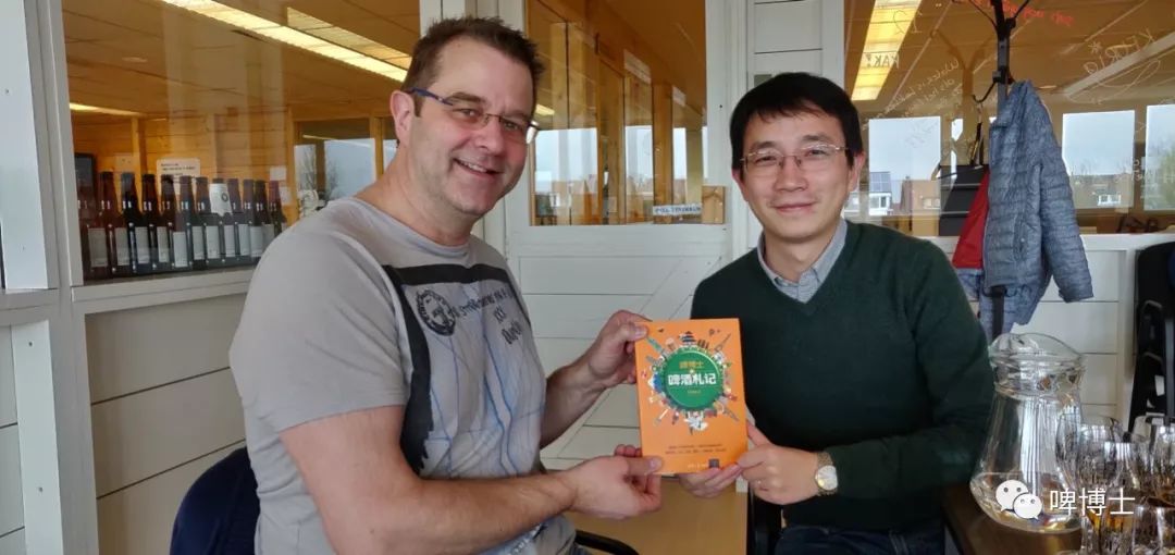 沙克斯啤酒游记,3:拜访DeMolen酒厂