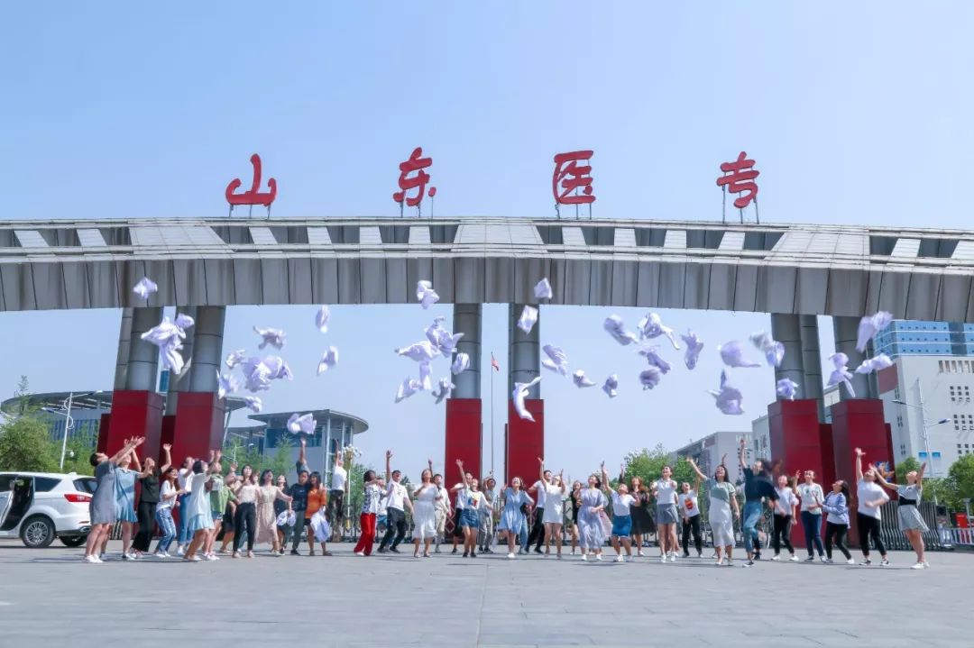 毕业季最好的我们抖音版,毕业季最好的我们前奏