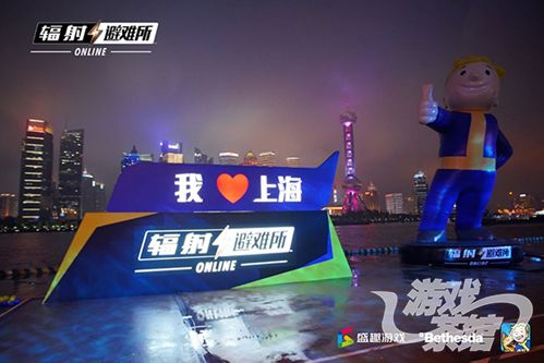 TapTap、AppStore免费榜双登顶，盛趣用辐射IP做了款废土网游|游茶研究院