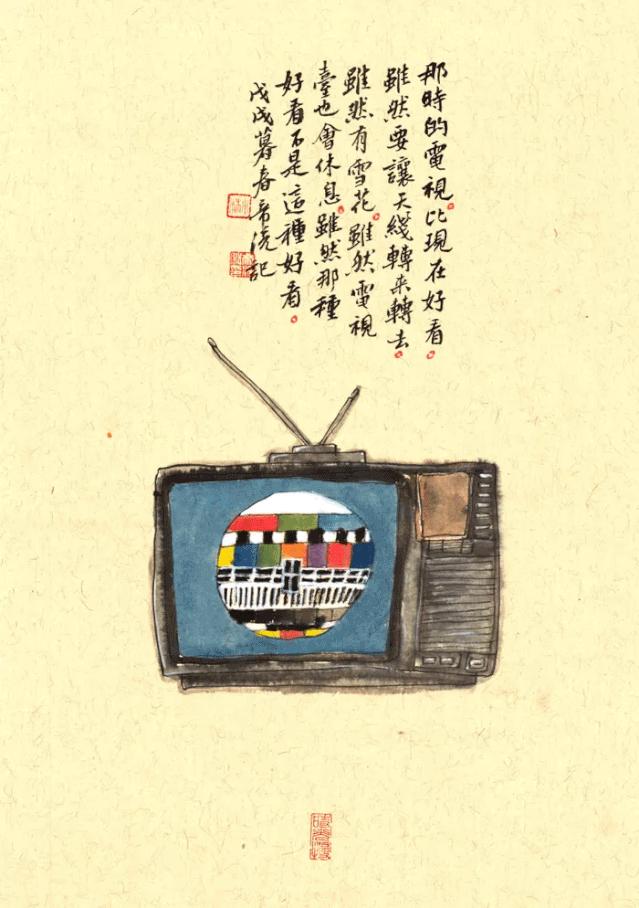 时光一直在流动,时光走了我还在