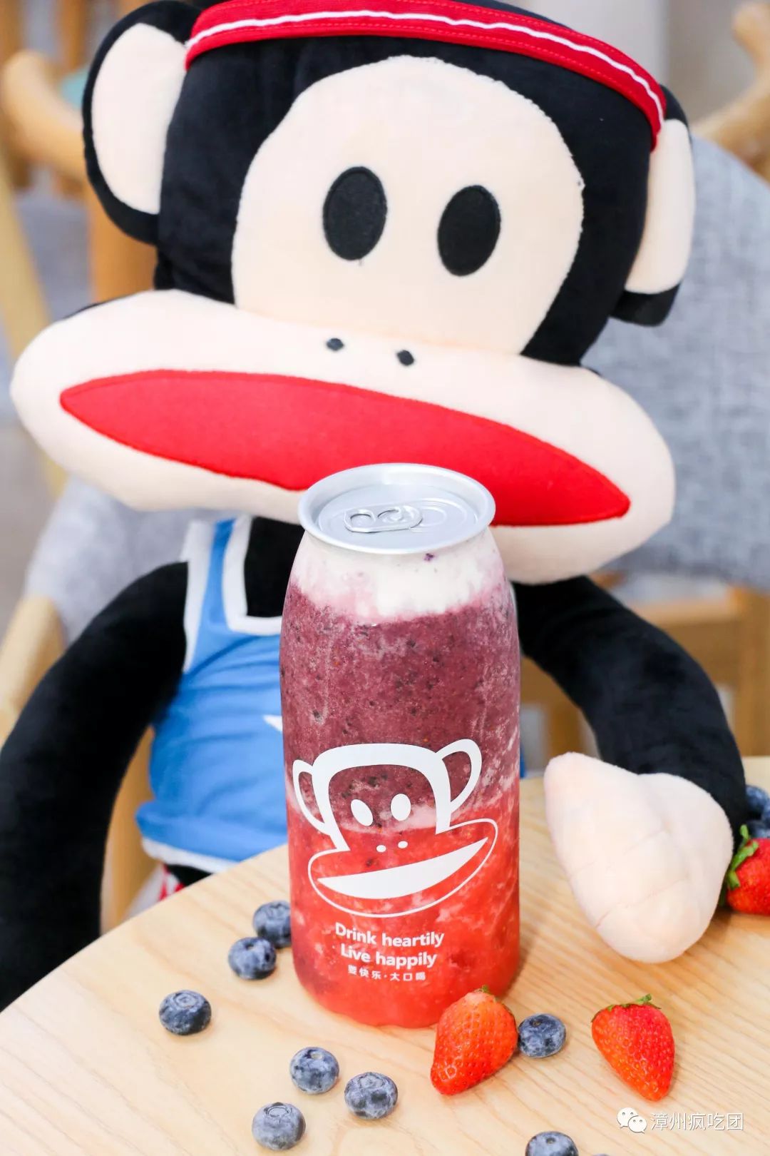 买一送一要在实体店买吗,买一送一奶茶漳州