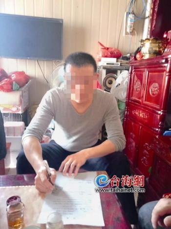 龙海一对夫妻通过“银行业务员”办了信用卡自己没有刷竟欠21万