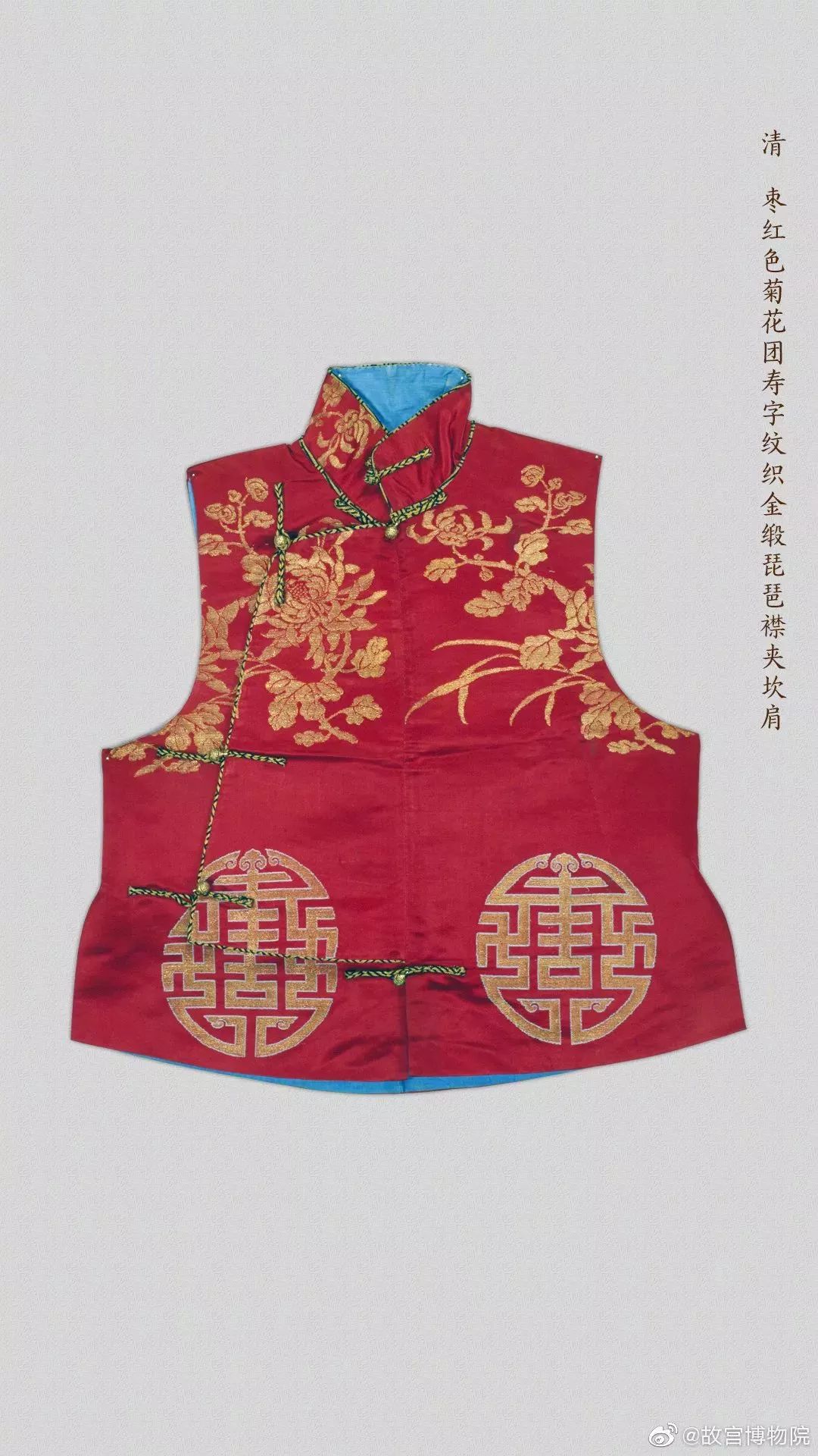 太惊艳|北京金融街丽思卡尔顿酒店推出“故宫文创宫喜礼”联名下午茶