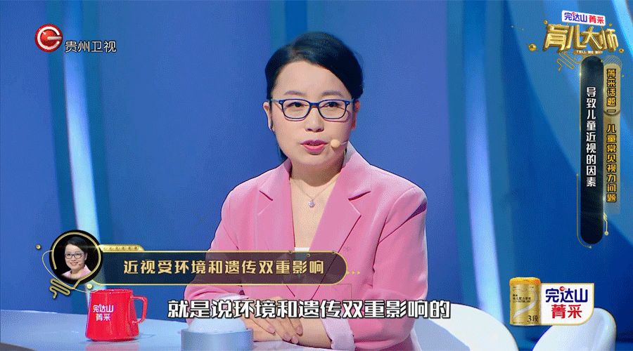 完达山品牌,完达山品牌怎么样