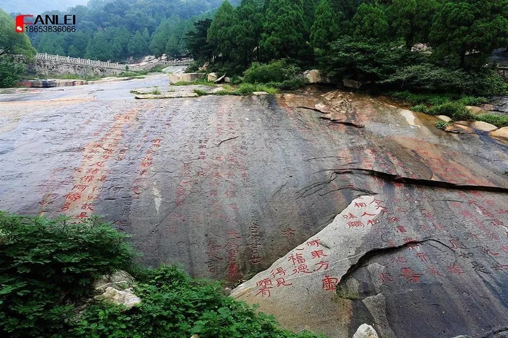 天下第一山泰山视频,天下第一山天子山