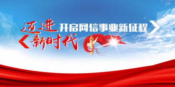 石家庄航展免票,航展门票官网购票