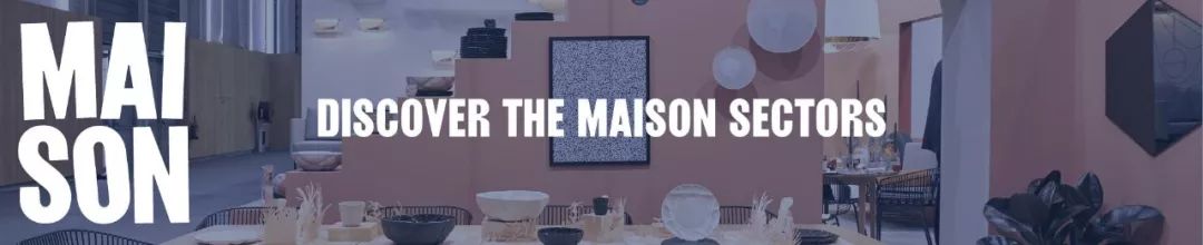 如果巴黎是一杯美酒，赫尔辛基就是一本好书，9月家居双展我们这样玩