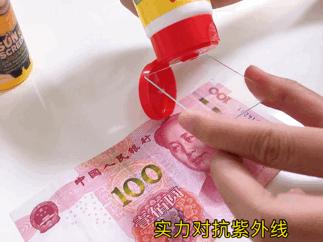 海岸救生员,海滩救生员晒黑