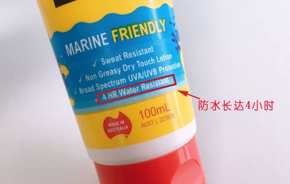 海岸救生员,海滩救生员晒黑