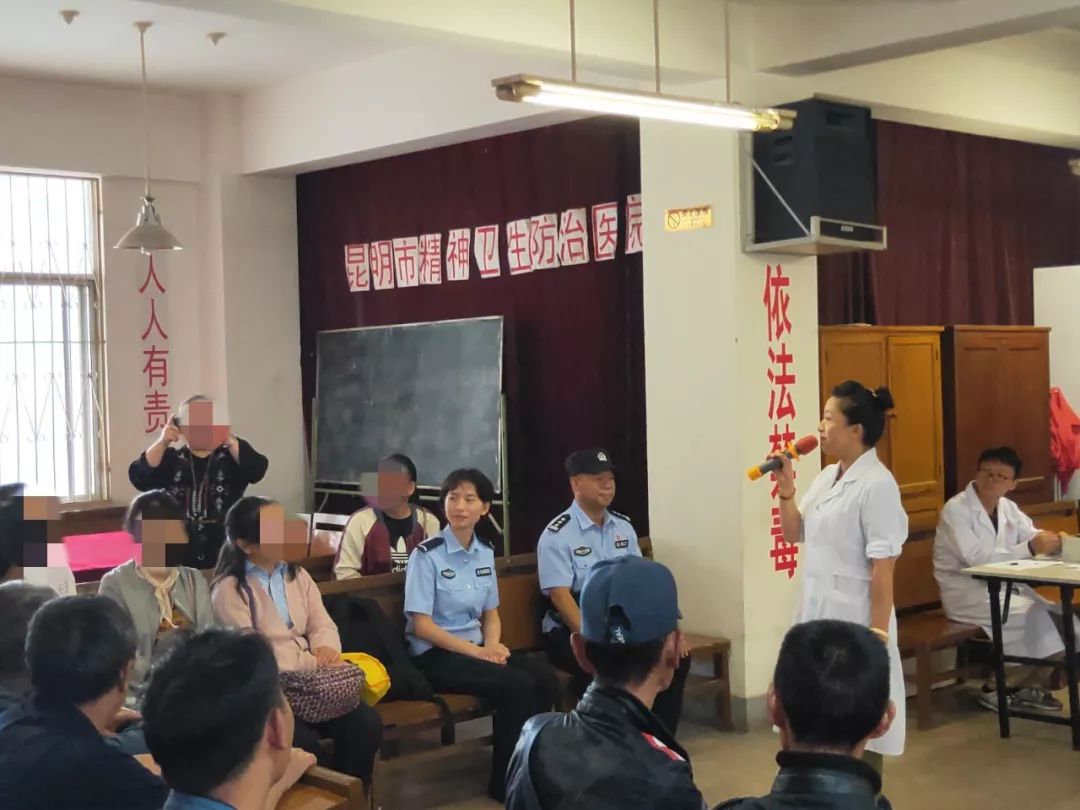 6.26禁毒宣传小结,6.26国际禁毒日药物滥用宣传