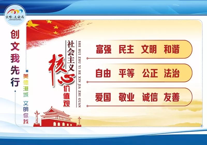 一站式医院服务中心,医疗服务门诊全预约高效又便捷