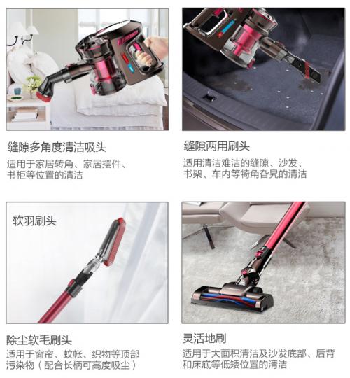 家用无绳吸尘器哪个牌子好,戴森v10absolute无绳吸尘器