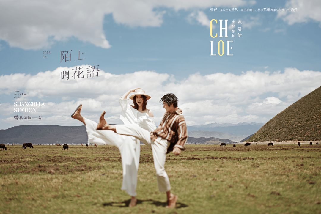 婚纱照值得拍的风格,拒绝影楼风婚纱照