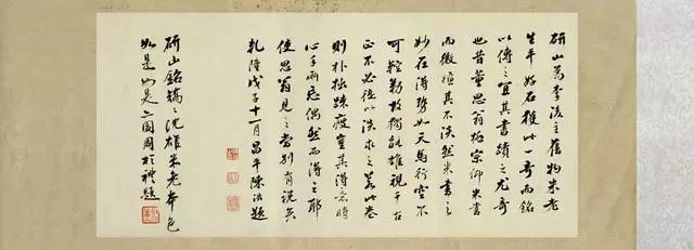 从日本追回中国的文物,我国在日本讨回了多少文物