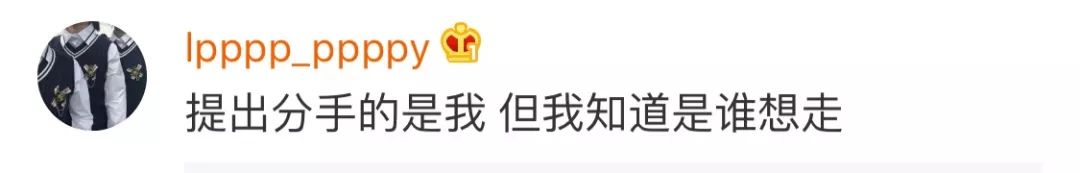 古文分手文案短句男生专用,古文分手文案诗句唯美