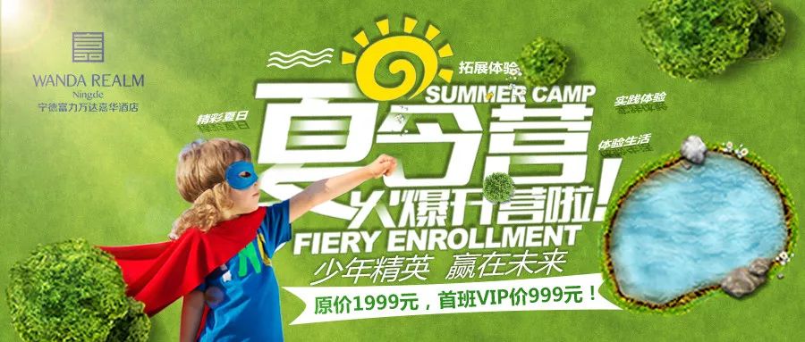 嘉华优惠券团购,嘉华健身团购附近