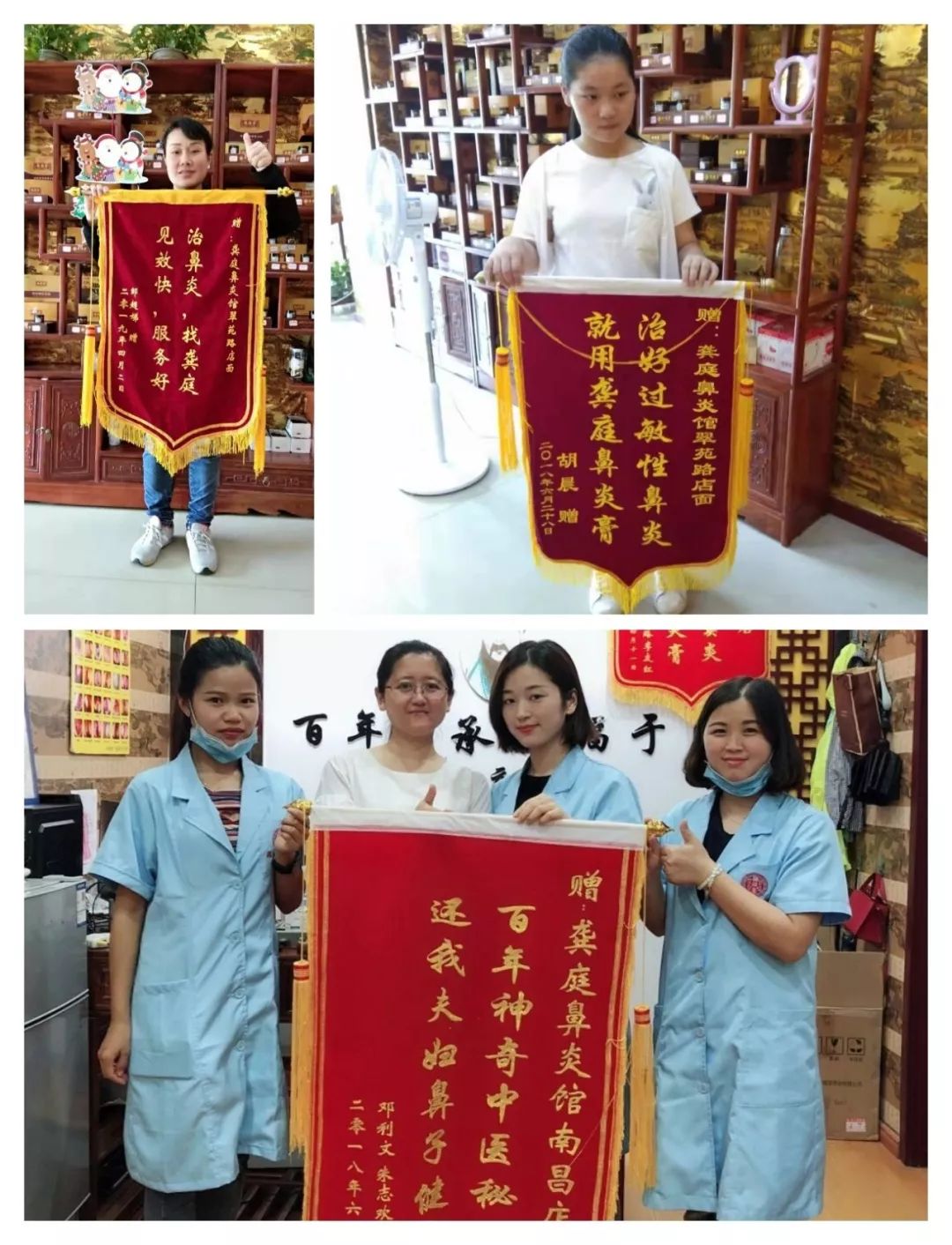 鼻炎是会呼吸的痛！赶走鼻炎，让孩子畅快呼吸