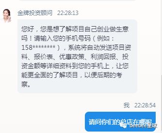 吃了两年重庆鸡公煲，才发现它不是重庆的