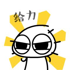 党建点燃乡村振兴新引擎,党建引领践初心奋楫扬帆勇担当