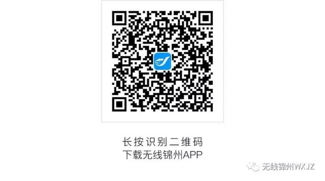 中秋出行防控政策查询,中秋假期来临出行攻略请快快收好