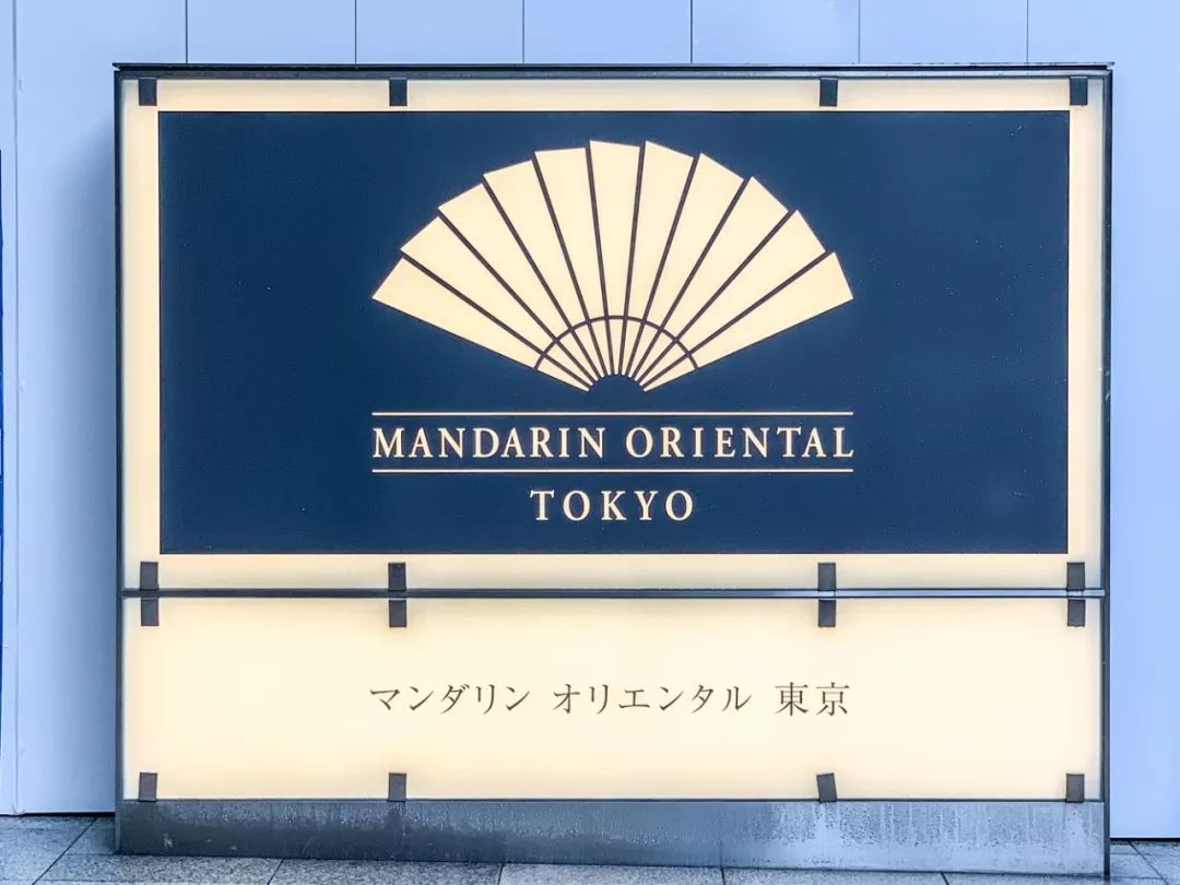 探店文华酒店,东京文华东方酒店大堂