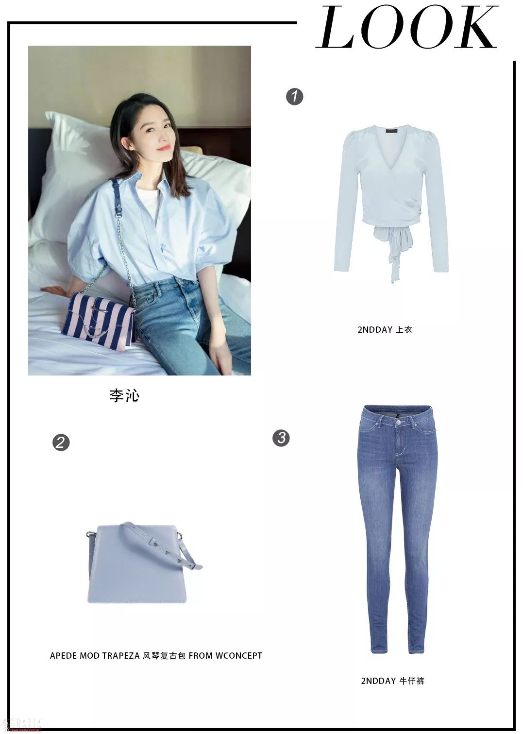 新百伦608冰淇淋色系,冰淇淋色系穿搭针织开衫