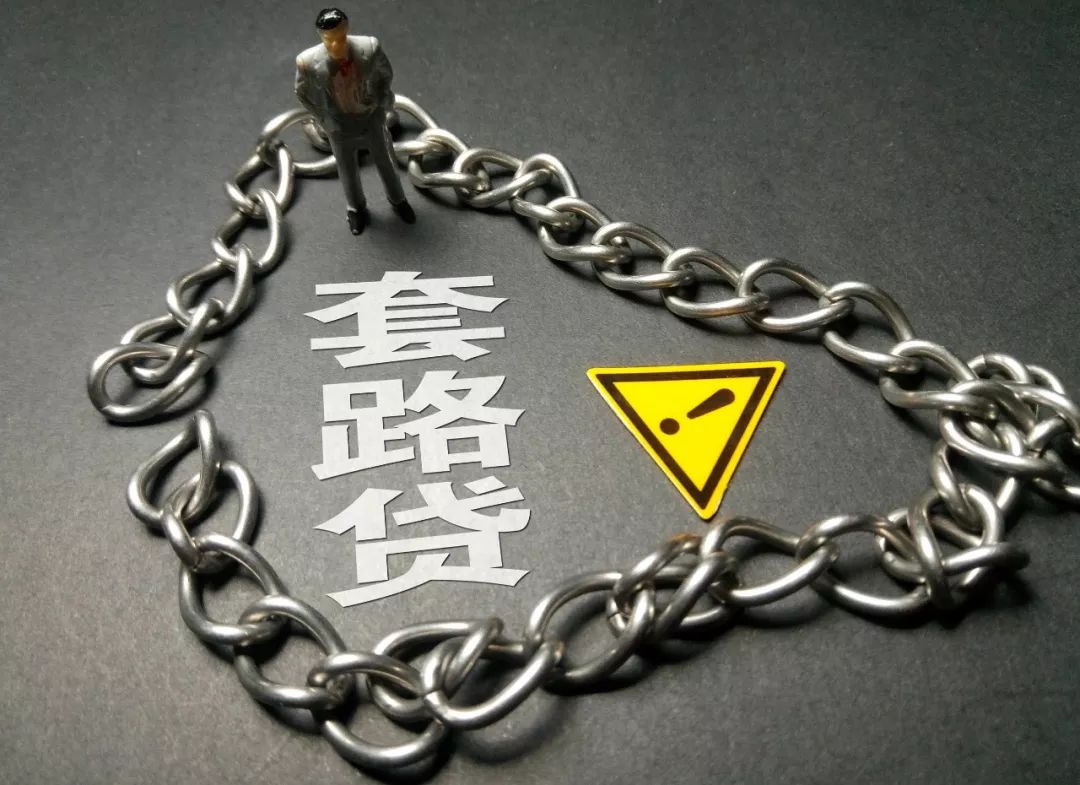 可怕！借5万赔上3套房还不够，宁海警方彻底捣毁了这个恶势力团伙