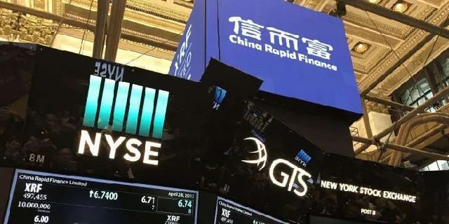 信而富回购股票,信而富最近盈利了吗