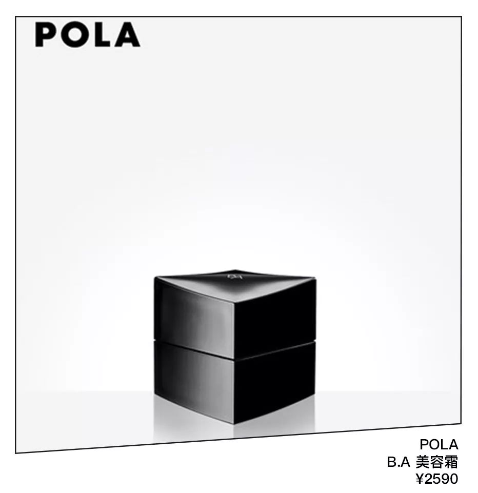 李纯护肤视频,李纯海蓝之谜面霜