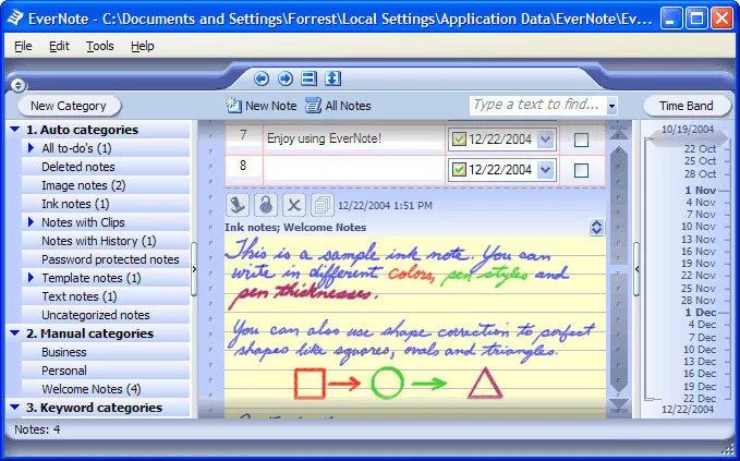 evernote深度评价,evernote各版本