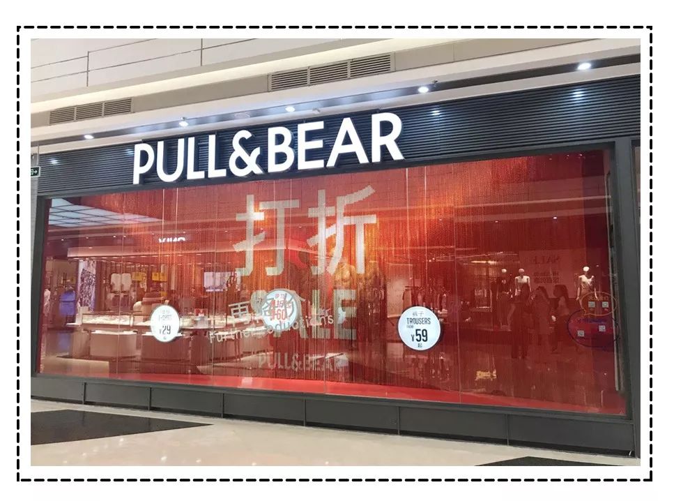 4折起的HM什么最值得买?真人试穿告诉你