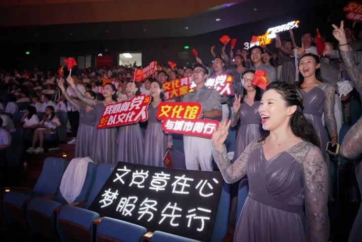 心中有*党**|文广旅体百花竞放，创意庆七一！