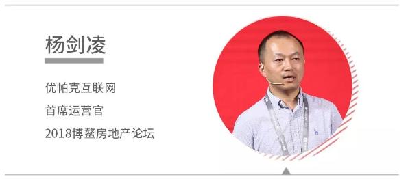 博鳌传丨我们都是一个学徒