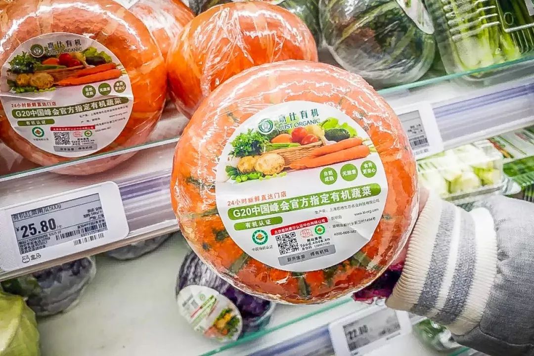 高端精品超市排行榜,国际十大精品超市