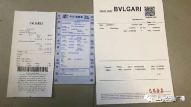 揭秘奢侈品代购造假利益链,揭露代购暴利