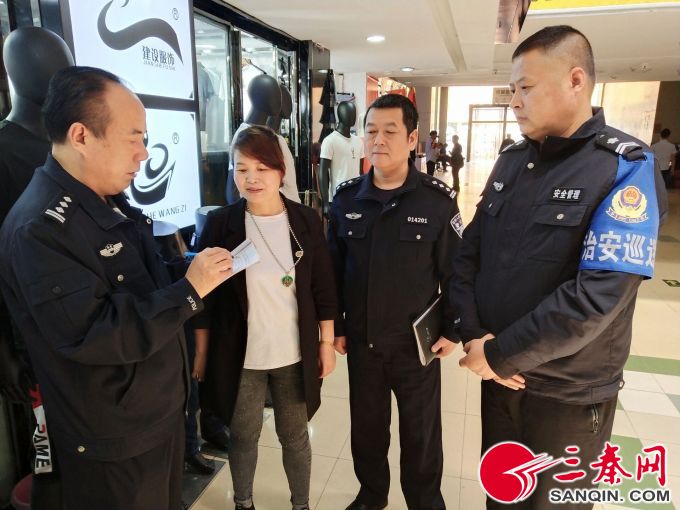 西安康复路最近消息,西安康复路在什么地方