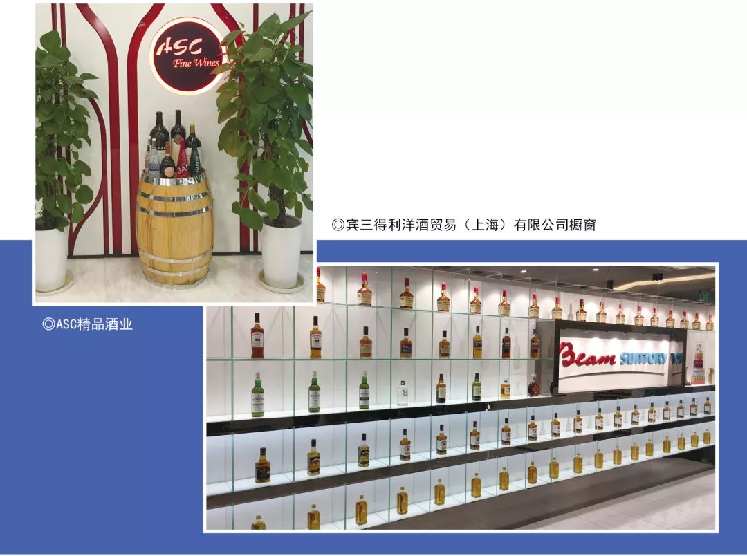 日本三得利公司产品怎么样,日本三得利创业经历