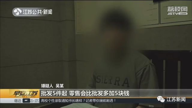 90后姑娘盈利一万,90后女孩日均盈利1万多