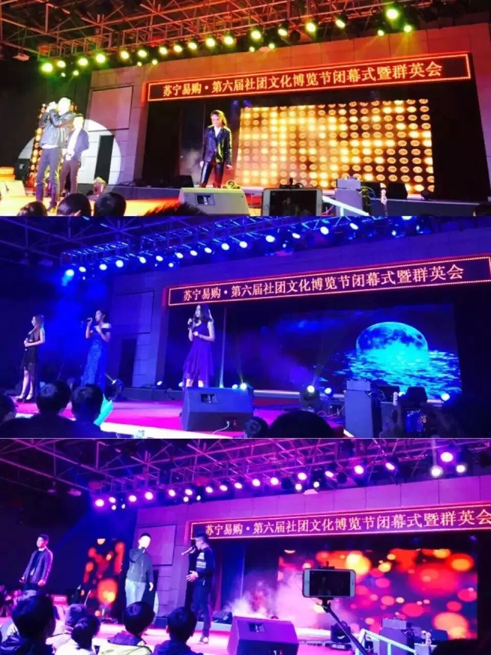 交大城院图片,交大城院在哪里