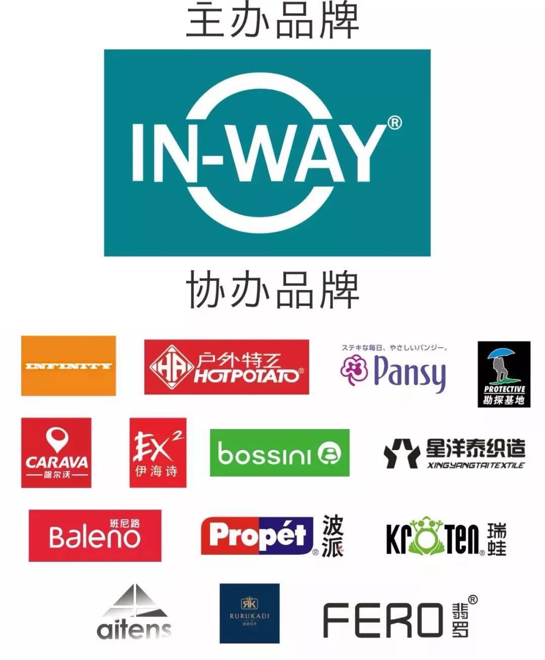 香港盈威夏季开仓又来了！就在南沙东涌！2折起！牌子货限时秒杀